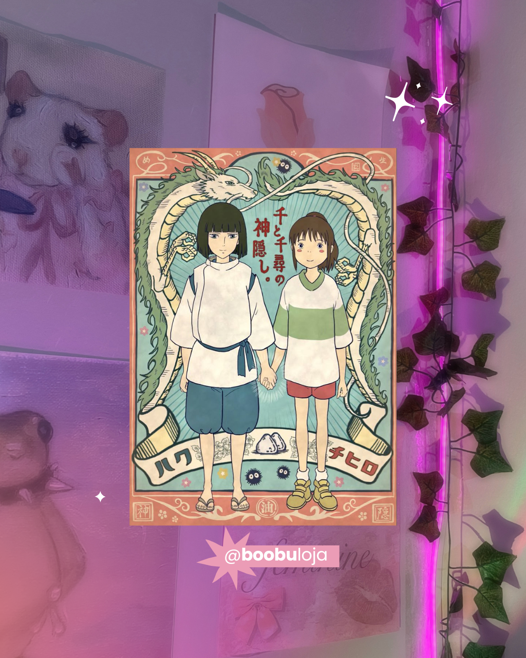 A Viagem de chihiro placa