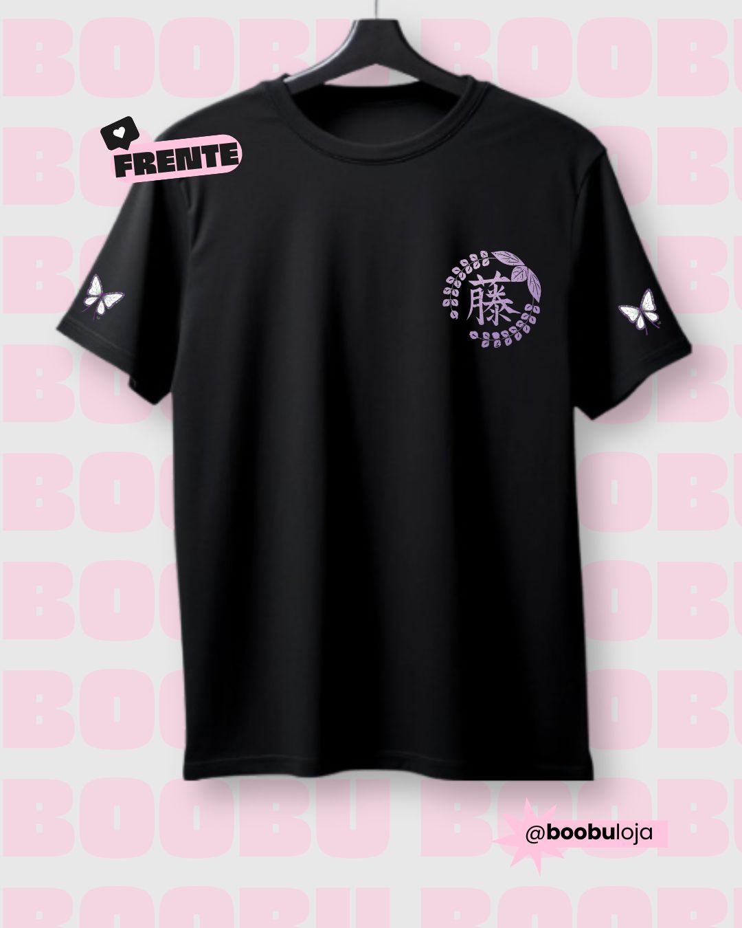 Shinobu kimetsu no yaiba oversized