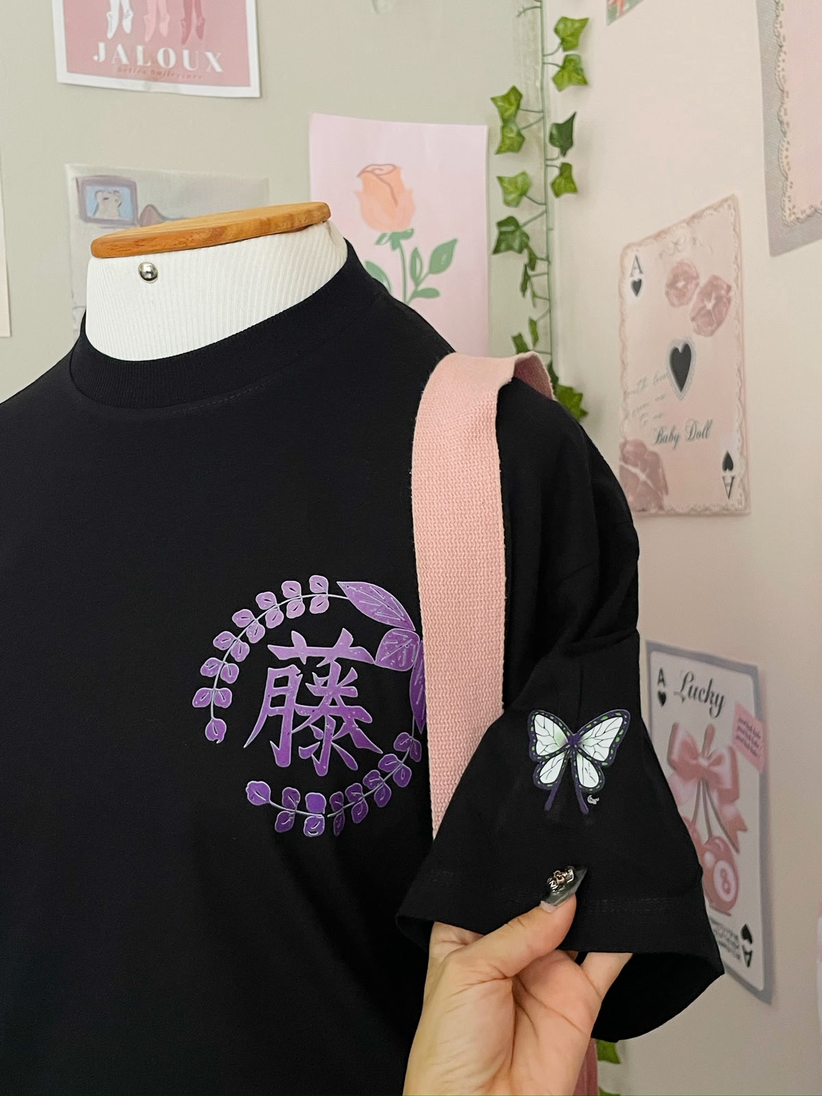 Shinobu kimetsu no yaiba oversized